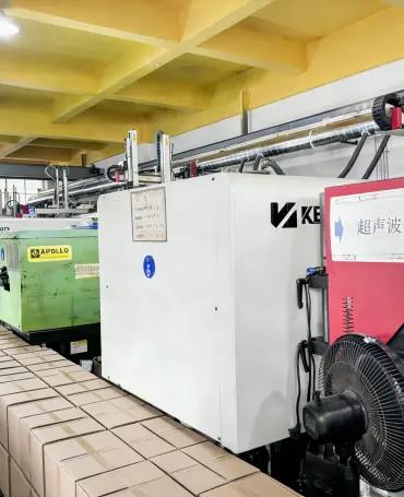 Injection Molding Factory in China